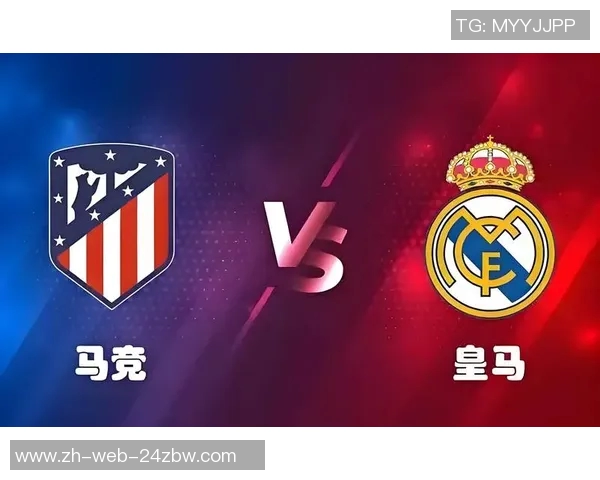 大巴黎与马竞激战欧冠赛场谁能笑到最后精彩对决即将上演